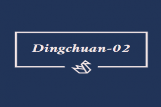 Dingchuan-02
